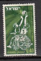 ISRAEL ° YT N°  370 - Used Stamps (without Tabs)