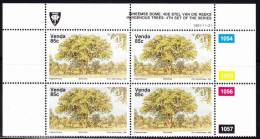 Venda - 1991 - Indigenous Trees - Single Control Block 85c Kigelia Africana - Venda