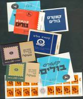 Israel X - Lot X1, Booklets - Stains - Collections, Lots & Series