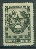 Russia 1947 Mi 1104 MH - Neufs