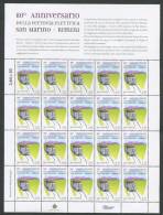 SAN MARINO 2012 - MINIFOGLIO - ANNIVERSARIO FERROVIA ELETTRICA SAN MARINO RIMINI - MNH** - 146 - Unused Stamps