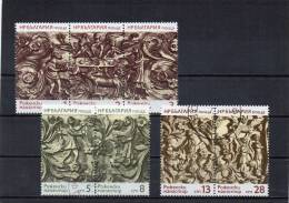 BULGARIE 1974 O - Used Stamps