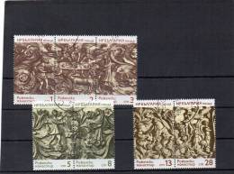 BULGARIE 1974 O - Used Stamps