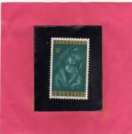 REPUBLIQUE RWANDAISE RWANDA 1965 CHRISTMAS - NOEL - NATALE - NAVIDAD - WEIHNACHTEN - NATAL USED - Used Stamps