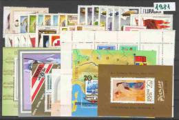 HUNGARY 1981 Full Year 50 Stamps + 7 S/s - Annate Complete