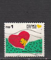 ISRAEL ° YT N° 1110 - Used Stamps (without Tabs)
