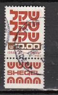 ISRAEL ° YT N° 784 - Used Stamps (without Tabs)