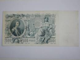 500 Roubles- Rubles - Russie - 1912 - Imposant Billet !!!! - Russie
