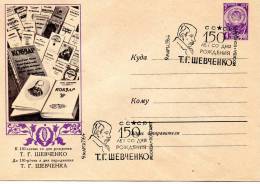 1964  LETTERA - Covers & Documents