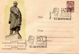 1964  LETTERA - Cartas & Documentos