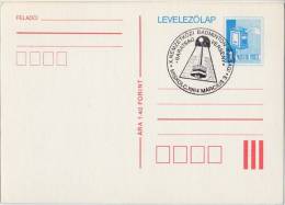 1984 HUNGARY - International Youth BADMINTON Championchips - Commemorative Stamping - STATIONERY - POSTCARD - Badminton