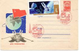 1967  LETTERA -  SBARCO SULLA LUNA - Covers & Documents