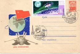 1967  LETTERA -  SBARCO SULLA LUNA - Covers & Documents