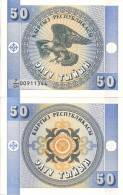 Kyrgyzstan P3, 50 Tyiyn, Imperial Eagle, 1993, Chui Province, UNC - Kyrgyzstan