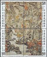 1996 Ancient Chinese Painting Stamps- Scenery At Chu-Chu Lake Book - Wasser