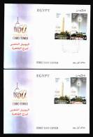 EGYPT / 2011 / CAIRO TOWER / A VERY RARE WITH & WITHOUT CANC. FDCs / VF - Brieven En Documenten