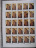 Greece 2005 The Holy Mother Of God Full Sheet MNH - Feuilles Complètes Et Multiples