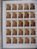 Greece 2005 The Holy Mother Of God Full Sheet MNH - Full Sheets & Multiples