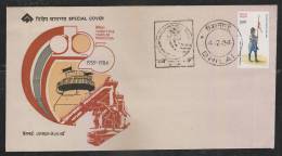 INDIA  1984  Bhilai Steel Plant  Producing  Raw Steel  Special Cover #  45228 Indien Inde - Covers & Documents