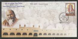 INDIA 2010  Saint Shree Harvansh Singh Nirmal  Hinduism   Special Cover #  45232 Indien Inde - Induismo