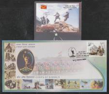 INDIA 2011  Helicopter  Coat Of Arms  Corps Of Signals  FDC #  45233 Indien Inde - Enveloppes