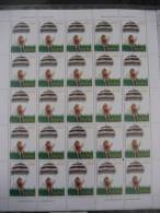 Greece 2006 Children Toys Full Sheet MNH - Full Sheets & Multiples