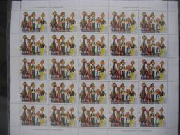 Greece 2006 Children Toys Full Sheet MNH - Full Sheets & Multiples