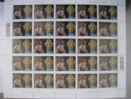 Greece 2007 Anniversaries And Events Full Sheet MNH - Full Sheets & Multiples