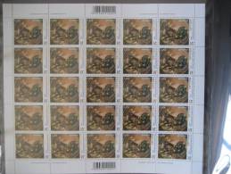 Greece 2007 Horoscope Full Sheet MNH - Feuilles Complètes Et Multiples