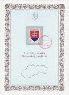 1994 Slovakia. Commemorative Print, Letter, Cover, Stamps. 1. Vyrocie Vzniku Slovenskej Republiky.  (E03088) - Lettres & Documents