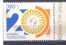 2012.  Armenia, 20y Of All Armenia Fund "Hayastan", 1v, Mint/** - Arménie