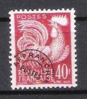 N°117 Neuf ** MNH Cote 5,75€ PARFAIT - 1953-1960