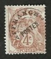 29 TIMBRES PREOBLITERES = UNE COLLECTION  DE FRANCE - Altri & Non Classificati