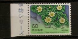 Japon Nippon 1985 N° 1521 Iso ** Flore, Plandes Alpines, Dryas Octopetala Var. Asiatica, Fleurs - Ungebraucht