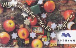 Bulgaria, Mobika, P-100, Christmas 2001, Happy New Year, 2 Scans - Bulgarien