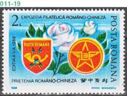 ROMANIA, 1988, Romania-China Philatelic Exhibition, MNH (**), Sc/Mi 3533 / 4465 - Ongebruikt