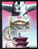 YEMEN. BF Oblitéré De 1970. Osaka´70/Tableau D´Hokusaï/Pont. - 1970 – Osaka (Japon)