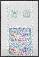 WALLIS Et FUTUNA 1985  Poste Yvert  PAIRE  N° 332   Cdf  Haut  Neuf  Sans  Charnière Cote 6  €uros --- L U X E --- - Nuovi