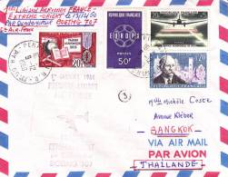 LETTRE PREMIERE LIAISON AIR FRANCE -1ER JANVIER 1961 -FRANCE -EXTREME ORIENT - Other & Unclassified