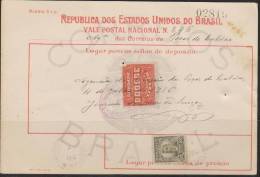 O) 1916 BRAZIL, VALE POSTAL. - Used Stamps