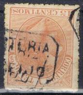 Sello 15 Ct Alfonso XII, Carteria Oficial I ARTEIJO (Coruña). Num 210 º - Used Stamps