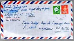 Lettre Cover Par Avion Via Air Mail Du Japon Japan Nippon Pour La France - CAD ? / 2 Tp 20 Fleur & 200 Enfant - Covers & Documents