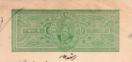 India Fiscal Rajgarh State 2As Stamp Paper Type 10 KM 102 Court Fee # 10313 Inde Indien - Altri & Non Classificati