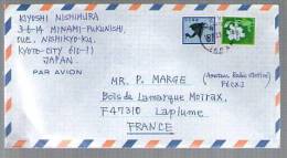 Lettre Cover Par Avion Via Air Mail Du Japon Japan Nippon Pour La France - CAD 18-10-1993 ? /  Tp Oiseau & Fleur - Lettres & Documents