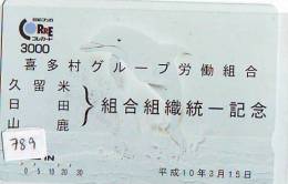 Carte Prépayée  Japon  * DAUPHIN * DOLPHIN (789) Japan PREPAID CARD * DELPHIN * GOLFINO * DOLFIJN * - Dolphins