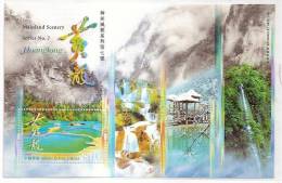 Hong Kong 2008 China Mainland Scenery Huanglong Stamp S/s Falls Lake Snow Natural Heritage - Unused Stamps