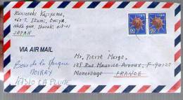 Lettre Cover Par Avion Via Air Mail Du Japon Japan Nippon Pour La France - CAD ? / 2 Tp Coquillage - Storia Postale