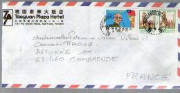 Lettre Cover Par Avion Via Air Mail De Chine TaiwanTaoyuan Plaza Hôtel Pour La France - CAD19-04-1982 ? /  3 Tp - Covers & Documents