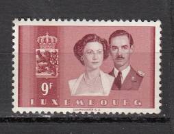 LUXEMBOURG  *   YT N°  470 - Unused Stamps