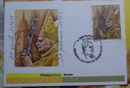ITALY 2013 - OFFICIAL MAXICARD OF ITALIAN POSTAL SERVICE IN HONOR OF THE END OF PONTIFICATE POPE BENEDICT - Maximumkaarten